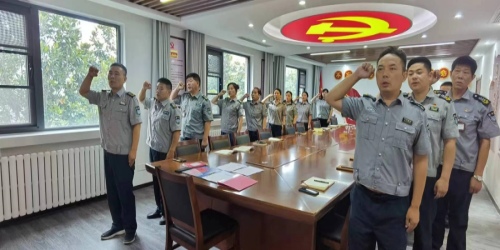 公司黨支部開(kāi)展5月份“強(qiáng)化黨紀(jì)教育，筑牢思想防線(xiàn)”主題黨日活動(dòng)